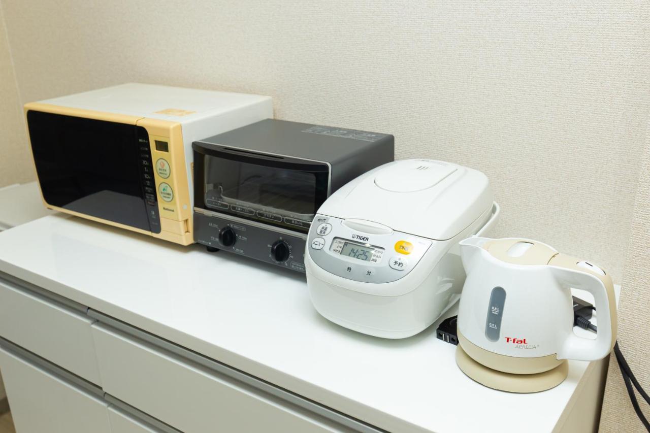 Apartament Station Side113 Tokio