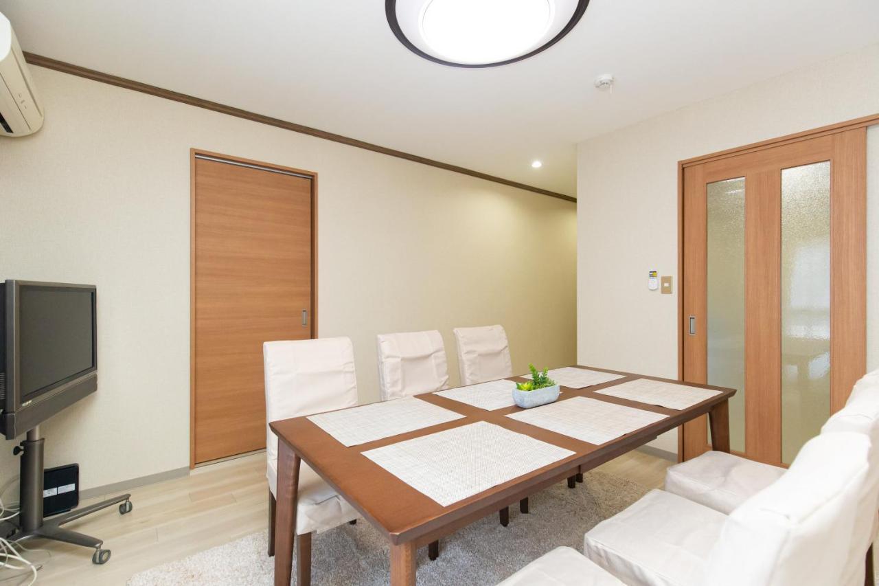 Apartament Station Side113 Tokio