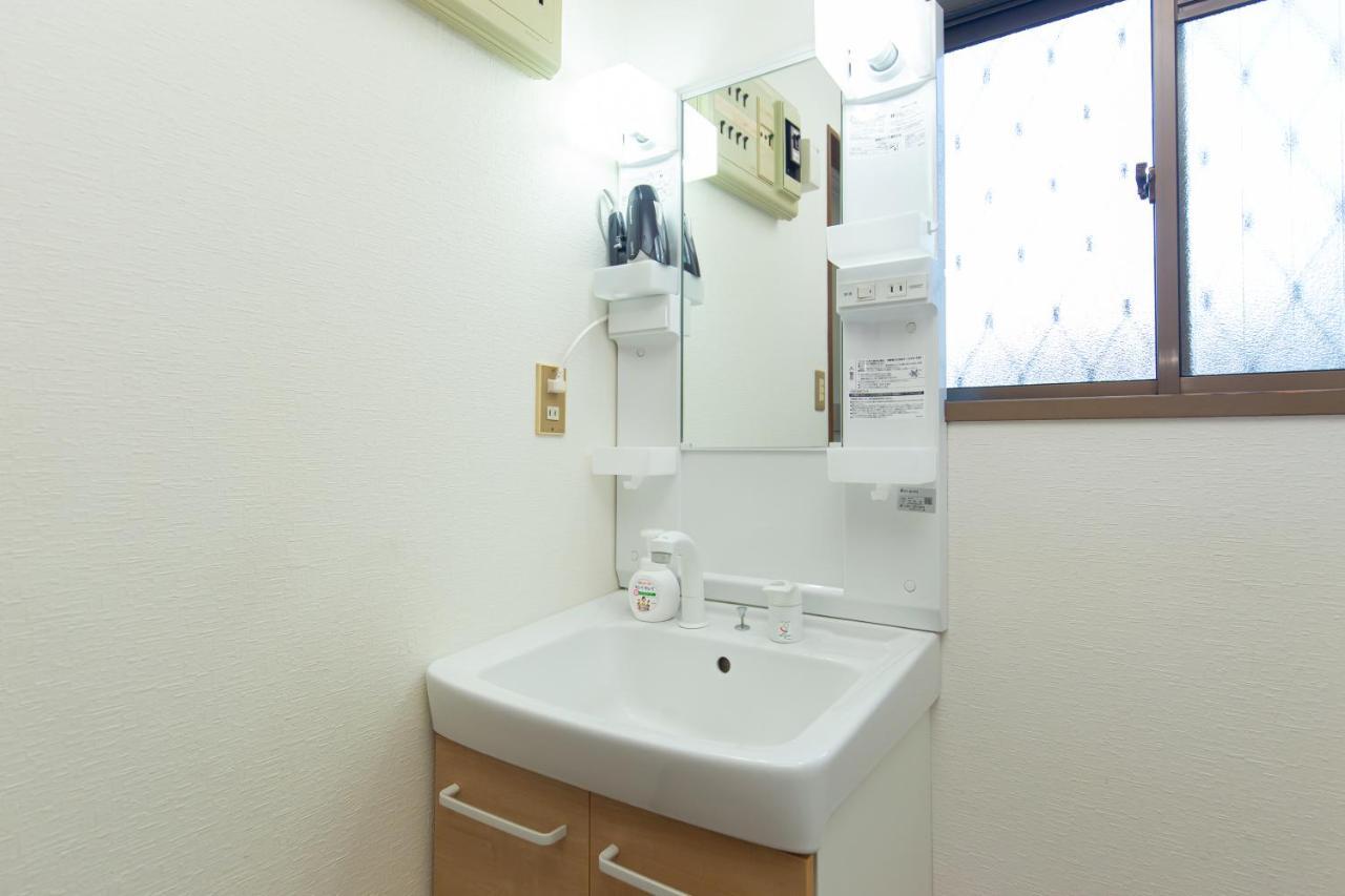 Station Side113 Apartament Tokio