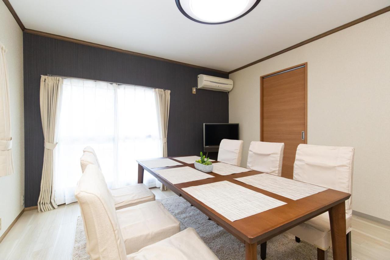 Apartament Station Side113 Tokio